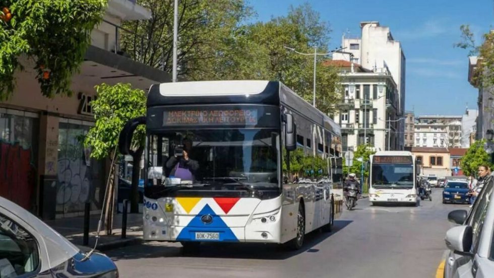 Ηλεκτρικό λεωφορείο- ΟΑΣΘ
